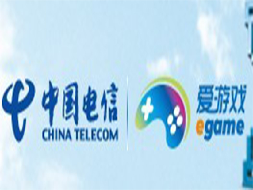 中国电信游戏运营中心案例